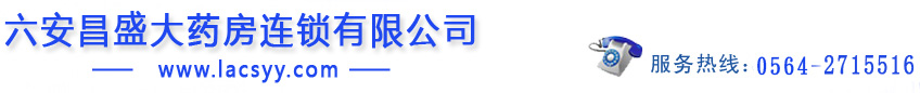 2024澳門(mén)資料大全正版資料,2024澳門(mén)管家婆資料正版大全,新澳門(mén)資料大全正版資料2024年免費(fèi)下載,澳彩查詢(xún),澳彩資料,2024年新澳版資料正版圖庫(kù),澳門(mén)六開(kāi)獎(jiǎng)結(jié)果2024開(kāi)獎(jiǎng)記錄,2024新澳彩資料免費(fèi)資料大全,2024澳門(mén)資料正版大全,澳門(mén)六開(kāi)獎(jiǎng)結(jié)果2024開(kāi)獎(jiǎng)記錄查詢(xún),2024澳門(mén)六開(kāi)彩查詢(xún)記錄,澳彩開(kāi)獎(jiǎng)結(jié)果2024開(kāi)獎(jiǎng)記錄查詢(xún),2024澳門(mén)新資料大全免費(fèi),澳門(mén)今天晚上買(mǎi)什么,2023管家婆資料正版大全澳門(mén),2024新澳門(mén)正版資料免費(fèi)大全,奧門(mén)開(kāi)獎(jiǎng)結(jié)果+開(kāi)獎(jiǎng)記錄2024年資料網(wǎng)站,2024新奧開(kāi)獎(jiǎng)記錄,2024香港最新開(kāi)獎(jiǎng)結(jié)果查詢(xún),六開(kāi)彩澳門(mén)開(kāi)獎(jiǎng)結(jié)果查詢(xún),2023澳門(mén)管家婆資料正版大全,2024新澳門(mén)天天開(kāi)好彩大全,二四六天天彩資大全網(wǎng),2024澳門(mén)歷史記錄查詢(xún),澳門(mén)最精準(zhǔn)免費(fèi)資料大全旅游團(tuán),新奧六開(kāi)彩資料2024,2024澳門(mén)天天開(kāi)好彩大全,管家婆資枓大全2020第10期,2024年澳門(mén)開(kāi)獎(jiǎng)記錄,管家婆期期四肖四碼中特管家,2024澳門(mén)正版資料免費(fèi)大全,123696資料澳門(mén)253期,2024新奧開(kāi)獎(jiǎng)結(jié)果,2024澳門(mén)開(kāi)獎(jiǎng)結(jié)果記錄,王中王資料大全枓大全王中王,2024新澳資料免費(fèi)大全,2024年新奧開(kāi)獎(jiǎng)結(jié)果